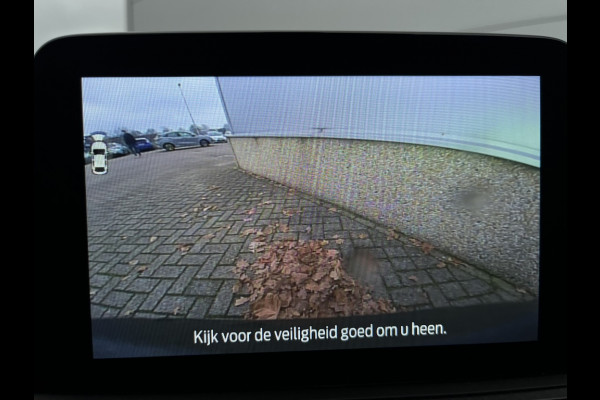 Ford Kuga 2.5 PHEV ST-Line DRIVERPACK! TECHPACK! WINTERPACK!