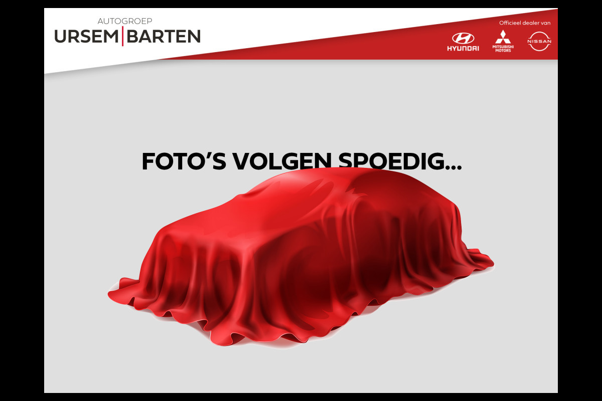 BMW 3 Serie 318i Executive Edition