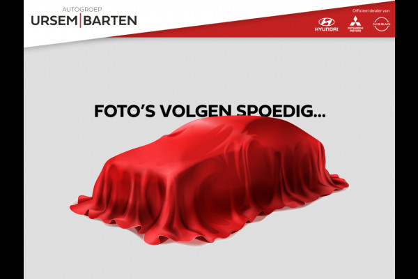 BMW 3 Serie 318i Executive Edition