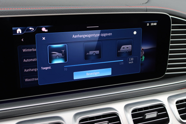 Mercedes-Benz GLE AMG 53 Hybrid Premium 4MATIC+ Aut9 | Luchtvering | Distronic | Memory | Trekhaak | Burmester | Luchtkwaliteitspakket | Surround Camera | Keyless Go | Augmented Reality |