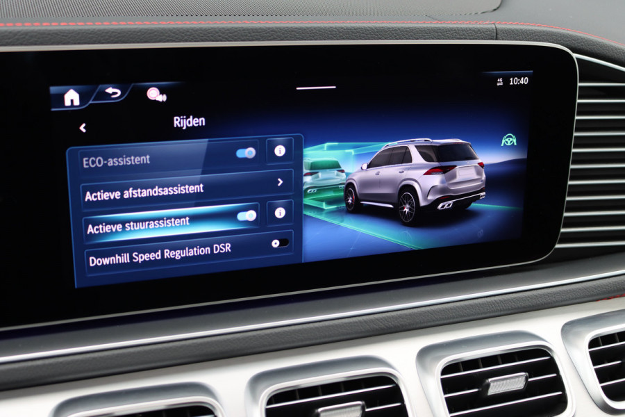 Mercedes-Benz GLE AMG 53 Hybrid Premium 4MATIC+ Aut9 | Luchtvering | Distronic | Memory | Trekhaak | Burmester | Luchtkwaliteitspakket | Surround Camera | Keyless Go | Augmented Reality |