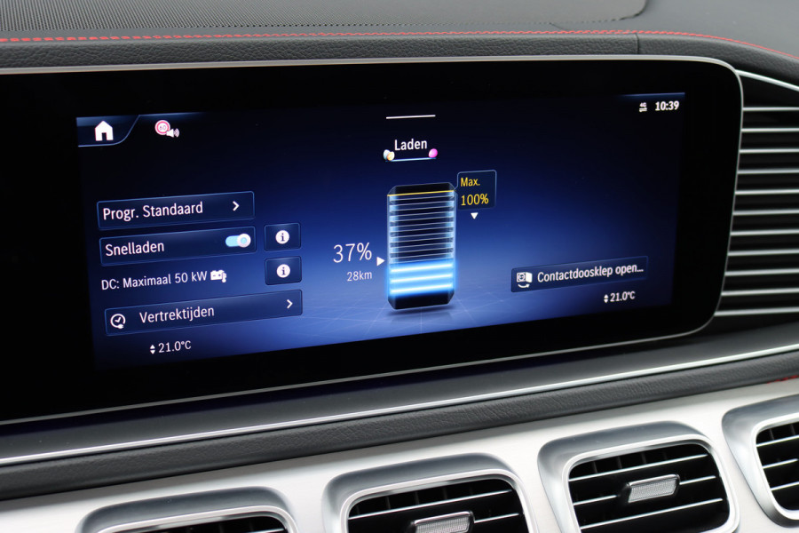 Mercedes-Benz GLE AMG 53 Hybrid Premium 4MATIC+ Aut9 | Luchtvering | Distronic | Memory | Trekhaak | Burmester | Luchtkwaliteitspakket | Surround Camera | Keyless Go | Augmented Reality |