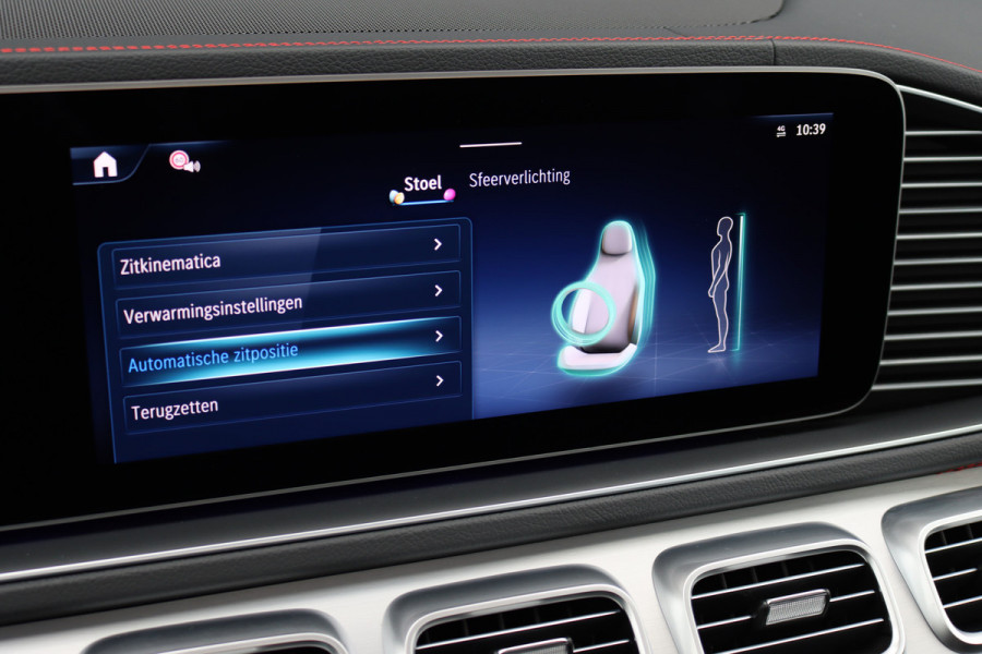 Mercedes-Benz GLE AMG 53 Hybrid Premium 4MATIC+ Aut9 | Luchtvering | Distronic | Memory | Trekhaak | Burmester | Luchtkwaliteitspakket | Surround Camera | Keyless Go | Augmented Reality |