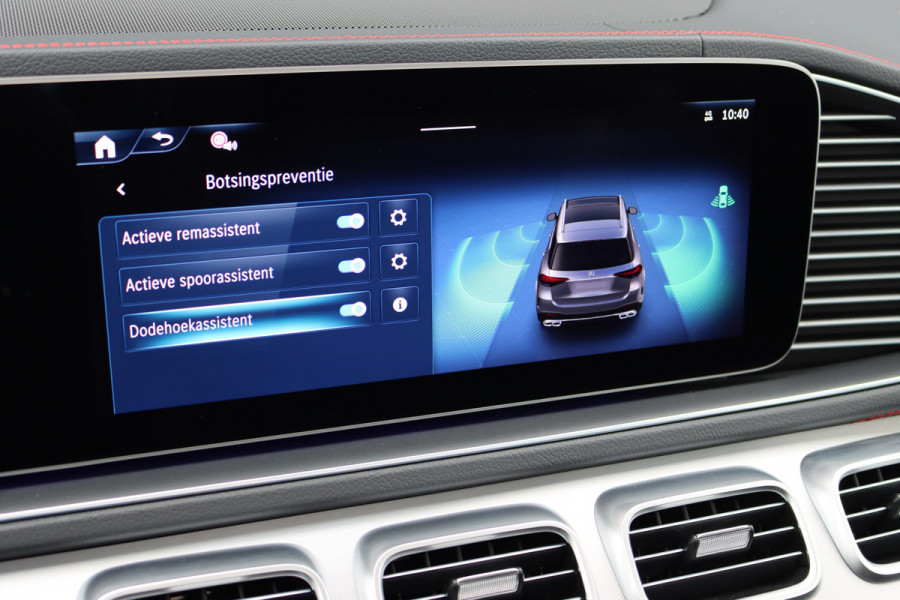 Mercedes-Benz GLE AMG 53 Hybrid Premium 4MATIC+ Aut9 | Luchtvering | Distronic | Memory | Trekhaak | Burmester | Luchtkwaliteitspakket | Surround Camera | Keyless Go | Augmented Reality |