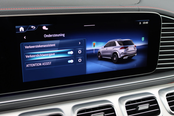 Mercedes-Benz GLE AMG 53 Hybrid Premium 4MATIC+ Aut9 | Luchtvering | Distronic | Memory | Trekhaak | Burmester | Luchtkwaliteitspakket | Surround Camera | Keyless Go | Augmented Reality |