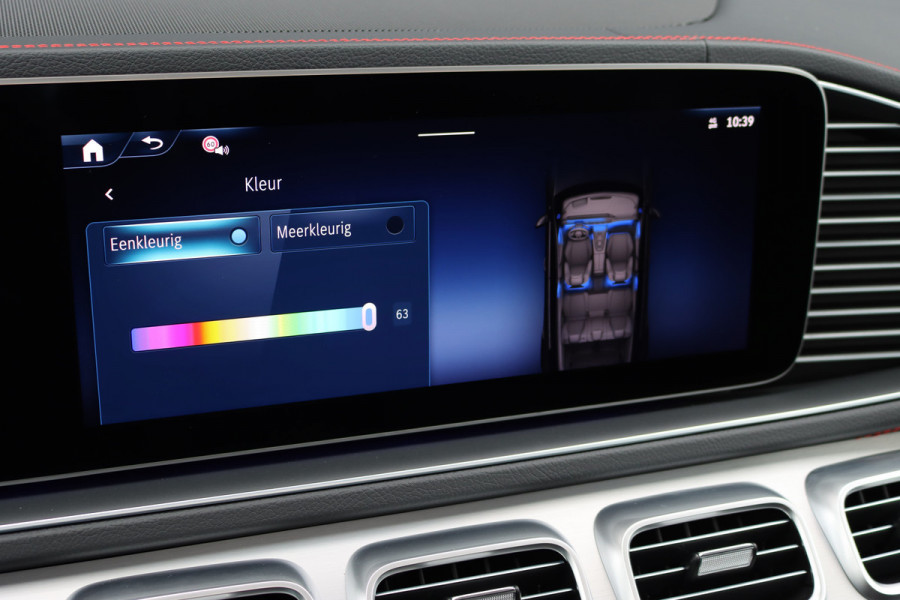 Mercedes-Benz GLE AMG 53 Hybrid Premium 4MATIC+ Aut9 | Luchtvering | Distronic | Memory | Trekhaak | Burmester | Luchtkwaliteitspakket | Surround Camera | Keyless Go | Augmented Reality |