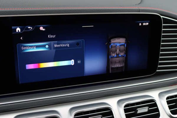 Mercedes-Benz GLE AMG 53 Hybrid Premium 4MATIC+ Aut9 | Luchtvering | Distronic | Memory | Trekhaak | Burmester | Luchtkwaliteitspakket | Surround Camera | Keyless Go | Augmented Reality |