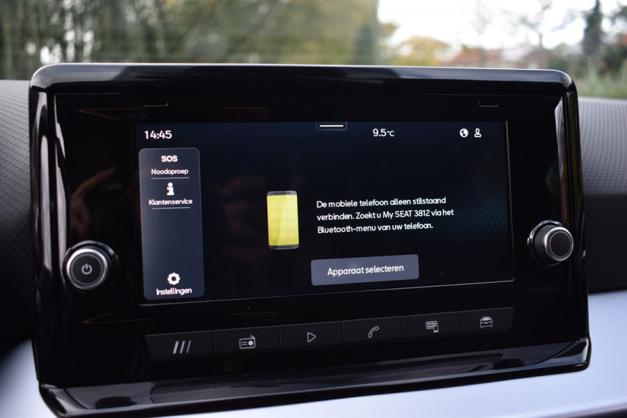 Seat Ibiza TSI 116PK DSG FR-SPORT CAMERA/ACC/CARPLAY