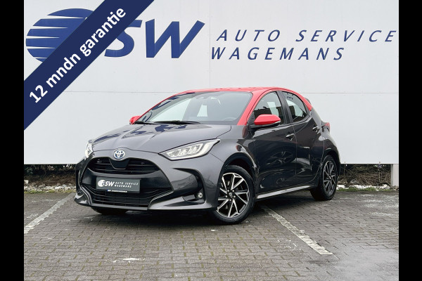 Toyota Yaris 1.5 Hybrid Dynamic | ACC | Dodehoek | LED | Carplay | Camera | PDC