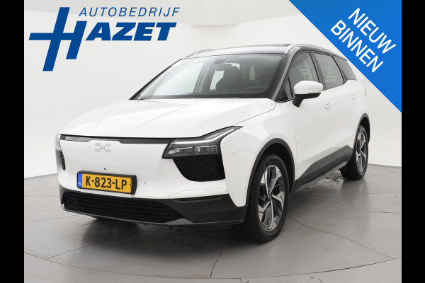 Aiways U5 63kWh PREMIUM + SCHUIFDAK | LEDER | 360 CAMERA | APPLE CARPLAY | ADAPTIVE CRUISE | 19 INCH