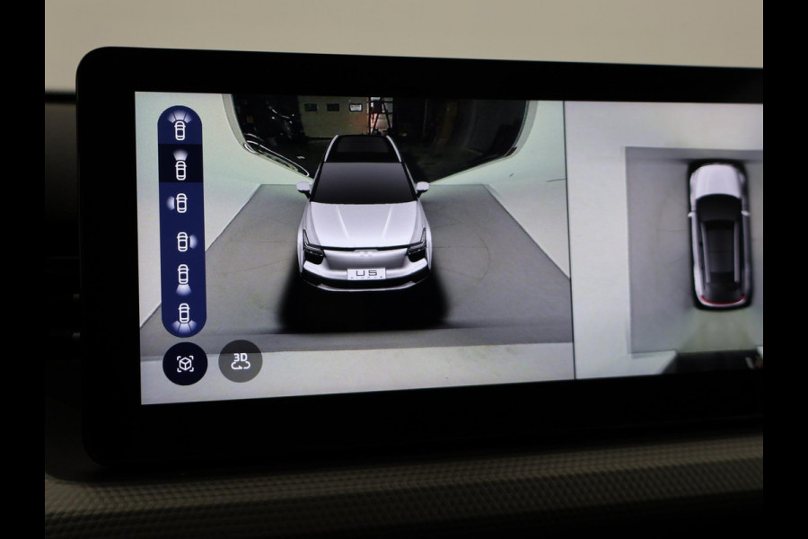 Aiways U5 63kWh PREMIUM + SCHUIFDAK | LEDER | 360 CAMERA | APPLE CARPLAY | ADAPTIVE CRUISE | 19 INCH