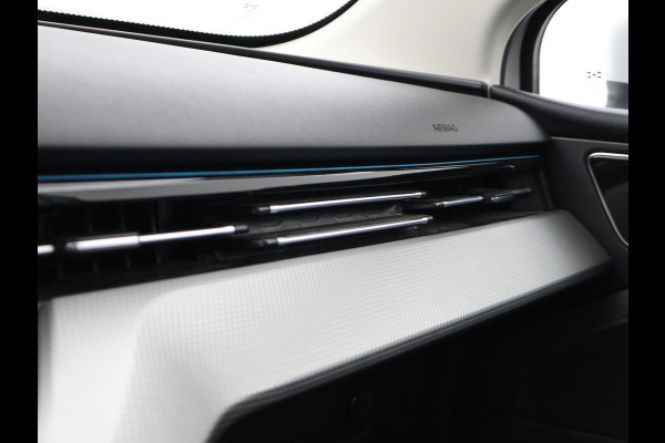 Aiways U5 63kWh PREMIUM + SCHUIFDAK | LEDER | 360 CAMERA | APPLE CARPLAY | ADAPTIVE CRUISE | 19 INCH