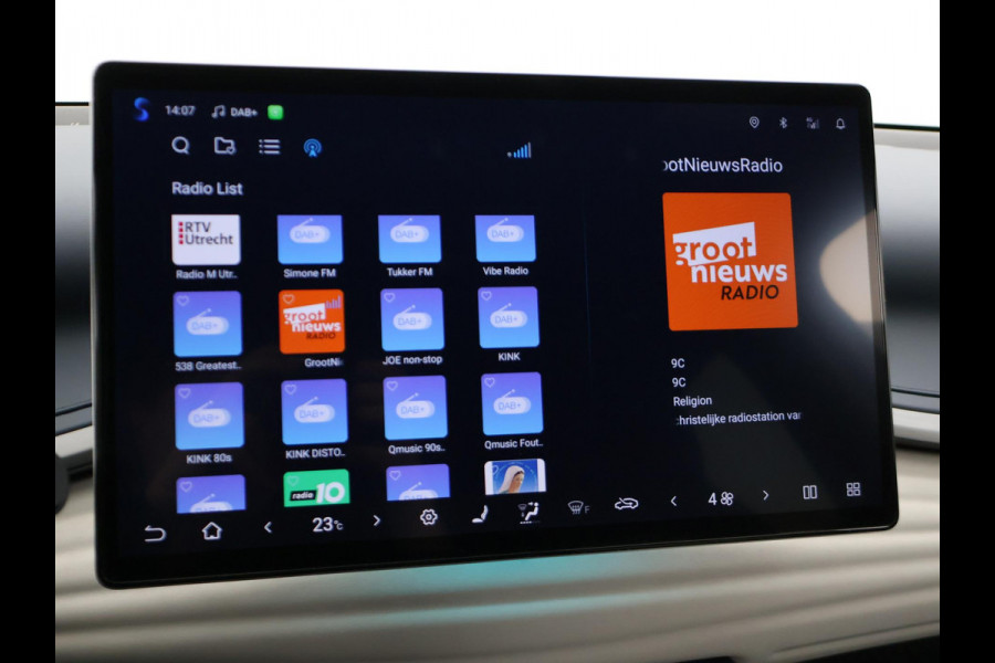 BYD ATTO 3 DESIGN 60 kWh + SCHUIFDAK | LEDER | 360 CAMERA | 15,6" SCHERM | WARMTEPOMP | ADAPTIVE CRUISE