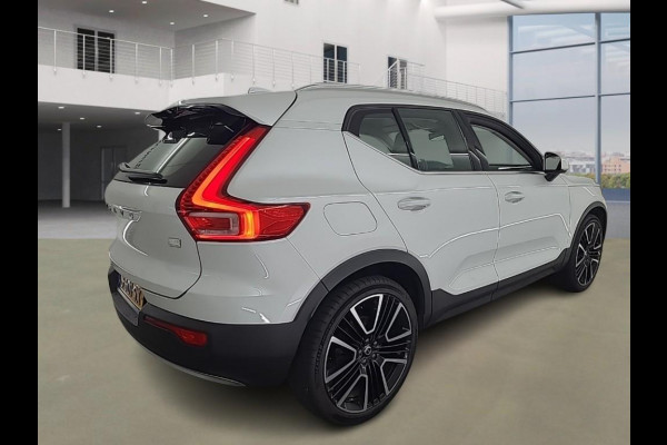 Volvo XC40 1.5 T5 Automaat | Leren bekleding | Stoel- en stuurverwarming | Achteruitrijcamera | Trekhaak uitklapbaar | Harman/kardon audio