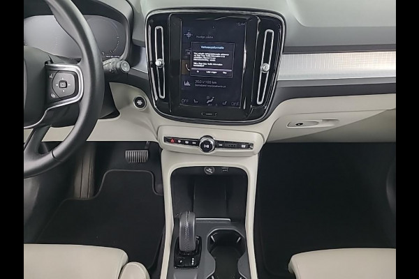Volvo XC40 1.5 T5 Automaat | Leren bekleding | Stoel- en stuurverwarming | Achteruitrijcamera | Trekhaak uitklapbaar | Harman/kardon audio