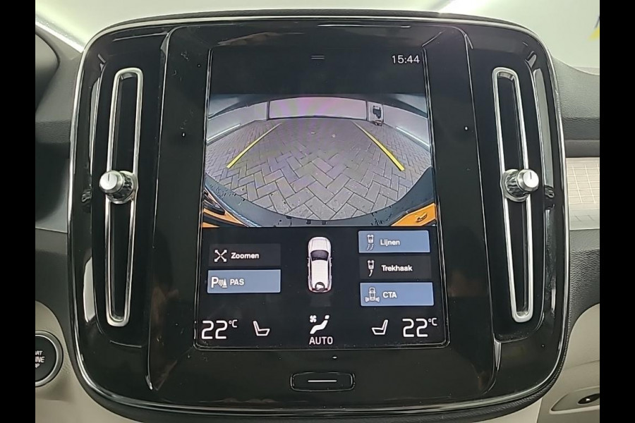 Volvo XC40 1.5 T5 Automaat | Leren bekleding | Stoel- en stuurverwarming | Achteruitrijcamera | Trekhaak uitklapbaar | Harman/kardon audio