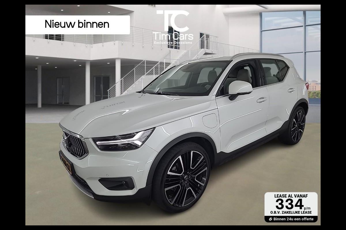 Volvo XC40 1.5 T5 Automaat | Leren bekleding | Stoel- en stuurverwarming | Achteruitrijcamera | Trekhaak uitklapbaar | Harman/kardon audio