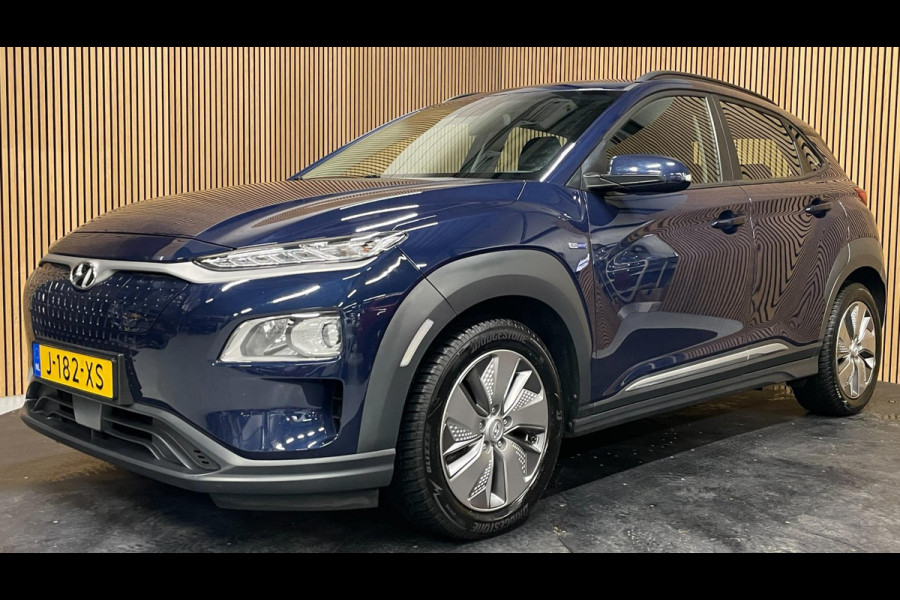 Hyundai Kona EV Comfort 64 kWh|3-FASE|100% SOH|KRELL|ACC|CARPLAY|CAMERA|CLIMATE,CRUISE CONTROL|1e EIG.|NL-AUTO|NAP|INCL.BTW|