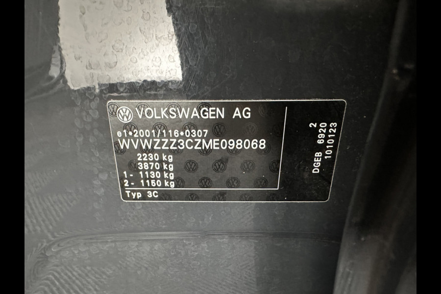 Volkswagen Passat 1.4 TSI GTE Business (Plug-In) (INCL-BTW) Aut. *FULL-LED | DIGI-COCKPIT | ADAPTIVE-CRUISE | NAVI-FULLMAP | KEYLESS | DAB+ | COMFORT-SEATS | SHIFTPADDLES | PRIVACY-GLASS | PDC | CAMERA | CARPLAY | 17''ALU*