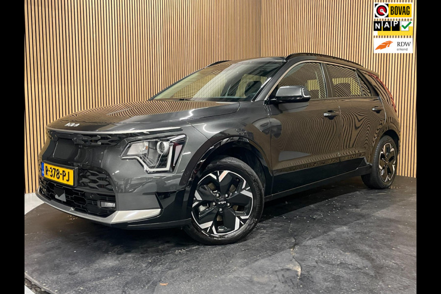 Kia Niro EV DynamicLine 64.8 kWh|NIEUW MODEL|DIGITAL COCKPIT|ACC|APPLE CARPLAY|CAMERA|1/2 LEDER|CLIMATE+CRUISE CONTROL|ORG.NL|NAP|