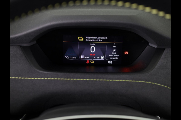 Škoda ENYAQ Coupé iV 80 RS 299pk | Panoramadak | Elektrisch verstelbare stoelen met geheugen | Verwarmbare voorstoelen en achterbank |