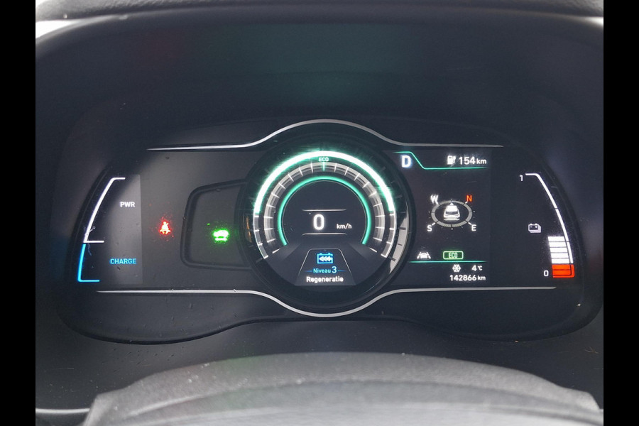 Hyundai Kona EV Comfort 64 kWh | SOH: nnb | 3 Fase | Warmtepomp | Trekhaak | Navi | Adaptive CC | Climate |