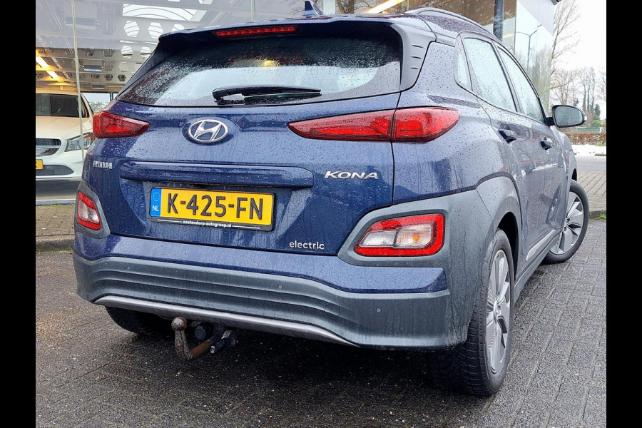 Hyundai Kona EV Comfort 64 kWh | SOH: nnb | 3 Fase | Warmtepomp | Trekhaak | Navi | Adaptive CC | Climate |