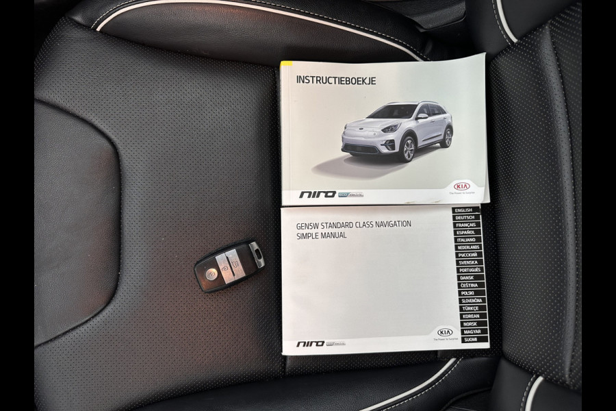 Kia e-Niro ExecutiveLine 64 kWh [ 3-Fase ] {SOH-100%} (INCL-BTW)  Aut.*LEATHER | FULL-LED | NAVI-FULLMAP | ADAPTIVE-CRUISE | CAMERA | MEMORY-PACK | LANE-ASSIST | KEYLESS | DIGI-COCKPIT | PRIVACY-GLASS | 17"ALU*
