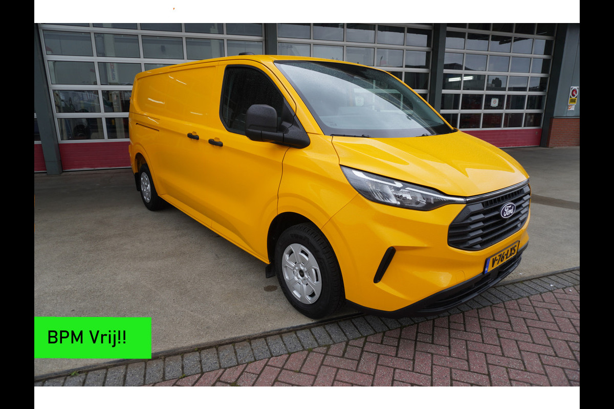 Ford Transit Custom 320L 2.0 TDCI 136PK L2H1 Trend Schuifdeur links en rechts nr. V108 | Airco | Cruise | Trekhaak
