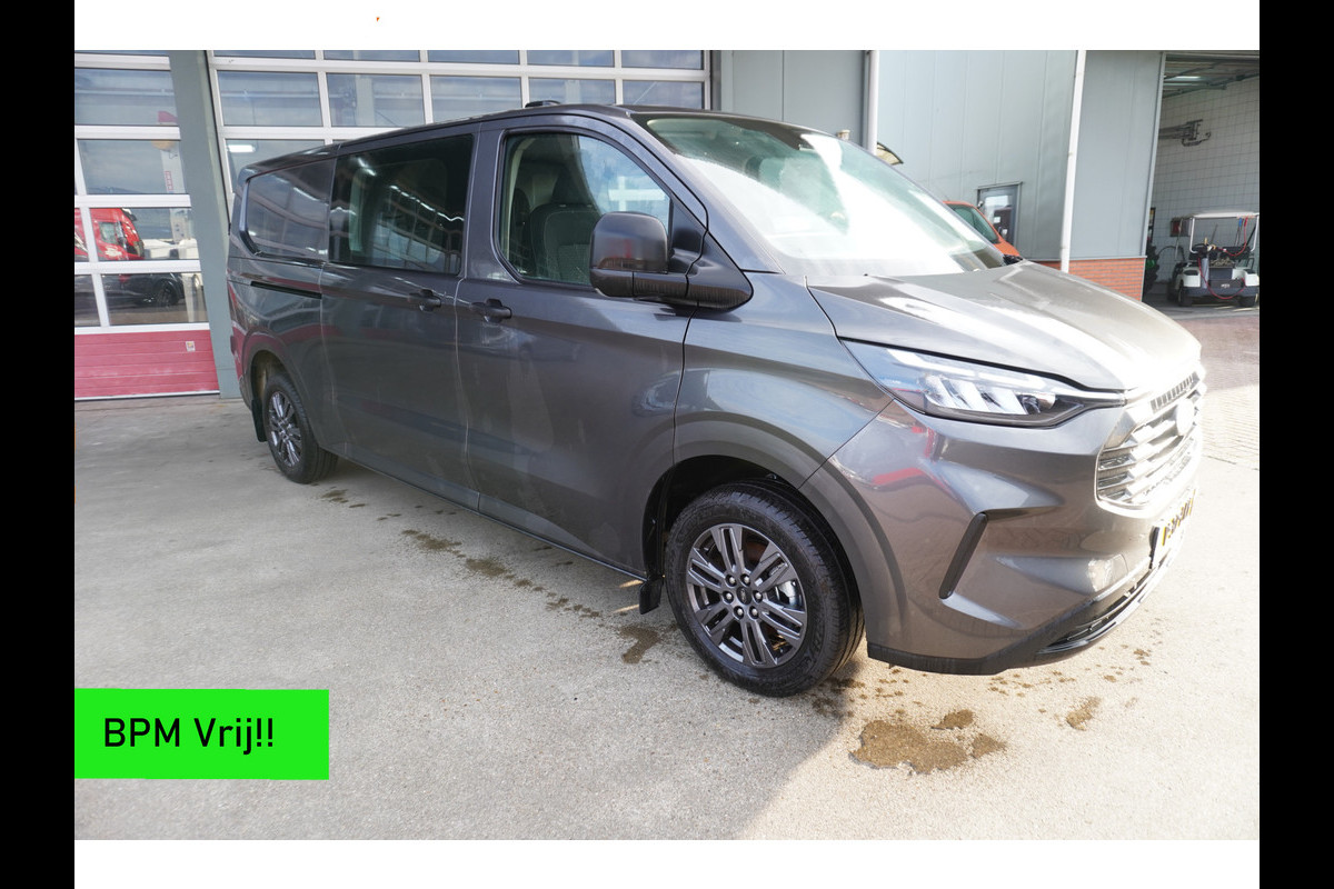 Ford Transit Custom 320L 2.0 TDCI 150PK L2H1 Trend Dubbelcabine Schuifdeur L/R Nr. V135 | Airco | Cruise | Navi | Camera