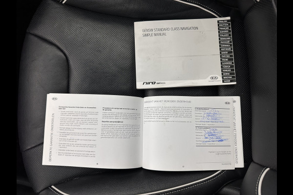 Kia e-Niro ExecutiveLine 64 kWh [ 3-Fase ] {SOH-100%} (INCL.BTW) Aut.*LEATHER | FULL-LED | NAVI-FULLMAP | ADAPTIVE-CRUISE | CAMERA | MEMORY-PACK | LANE-ASSIST | KEYLESS | DIGI-COCKPIT | PRIVACY-GLASS | 17"ALU*