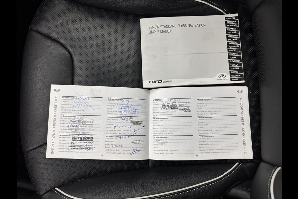 Kia e-Niro ExecutiveLine 64 kWh [ 3-Fase ] {SOH-100%} (INCL.BTW) Aut.*LEATHER | FULL-LED | NAVI-FULLMAP | ADAPTIVE-CRUISE | CAMERA | MEMORY-PACK | LANE-ASSIST | KEYLESS | DIGI-COCKPIT | PRIVACY-GLASS | 17"ALU*