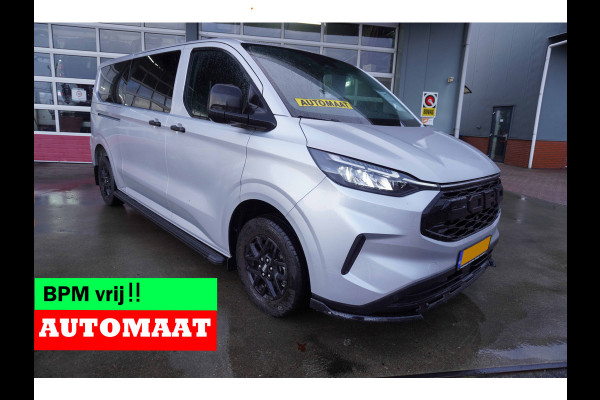 Ford Transit Custom 320L 2.0 TDCI 170PK L2H1 Trend Automaat Schuifdeur L / R Nr. V071 | Airco | Adap.Cruise | Navi | Camera | Blis | Glaslook