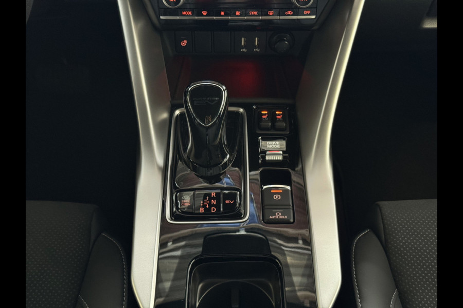 Mitsubishi Eclipse Cross 2.4 PHEV AWD EXECUTIVE ALLSEASON BAND. STOEL/STUUR/ACHTERBANK.VERW 360CAM ADAP.CRUISE AWD 4X4 Plug in Hybrid PHEV  .