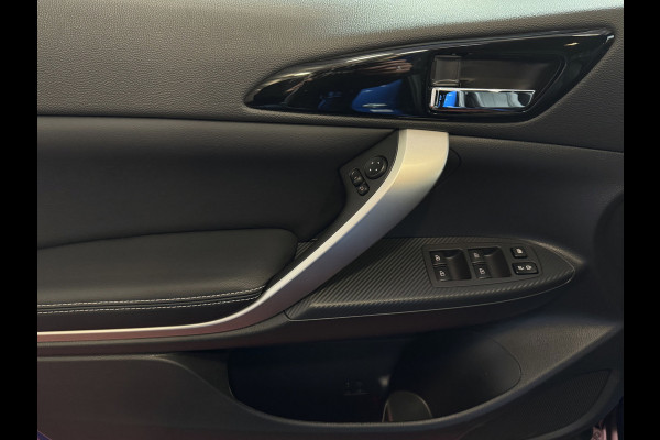 Mitsubishi Eclipse Cross 2.4 PHEV EXECUTIVE 360.CAM STOEL/STUUR/ACHTERBANK.VERW ADAP.CRUISE AWD 4X4 Plug in Hybrid PHEV