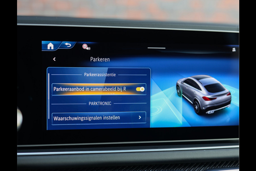 Mercedes-Benz GLE Coupé 53 AMG Hybrid 4MATIC+ | Manufaktur - Multicontour - Pano