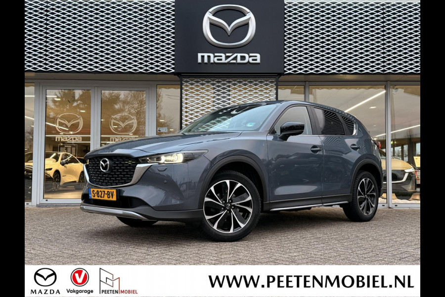 Mazda CX-5 2.0 SkyActiv-G 165 Newground | HALF-LEDER HALF-SUÈDE | APPLE CARPLAY / ANDROID AUTO | 360 CAMERA |