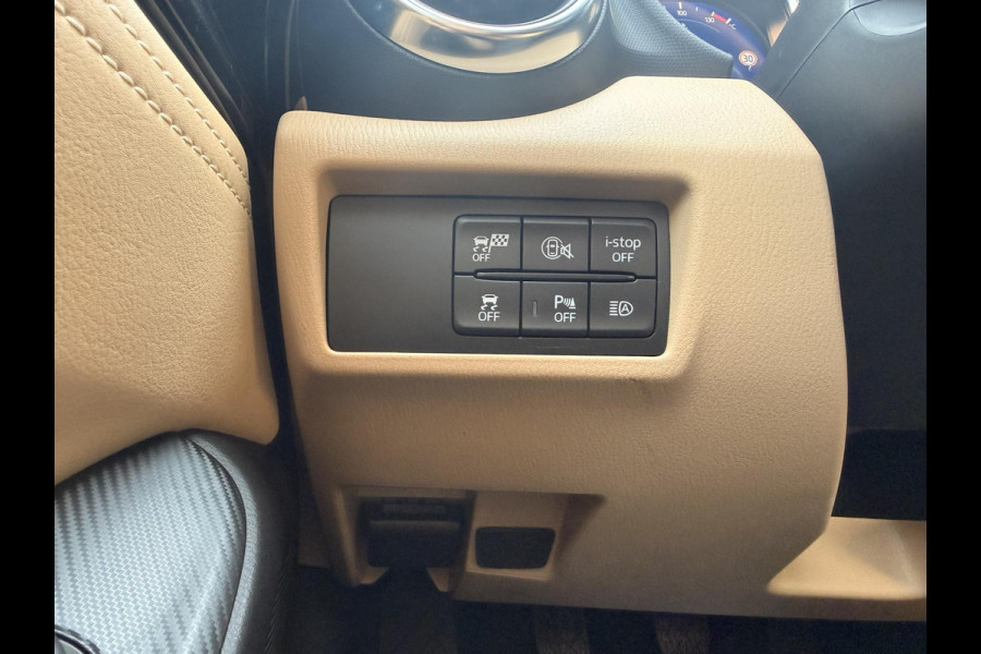 Mazda MX-5 1.5 SkyActiv-G 132 Kazari | NIEUW TE REGISTREREN | SPECIALE UITVOERING |