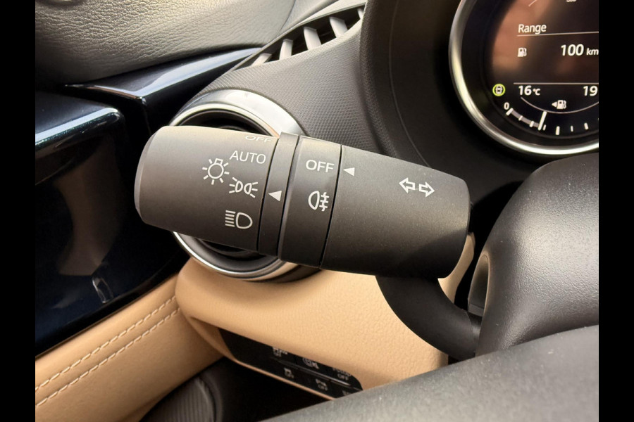 Mazda MX-5 1.5 SkyActiv-G 132 Kazari | NIEUW TE REGISTREREN | SPECIALE UITVOERING |