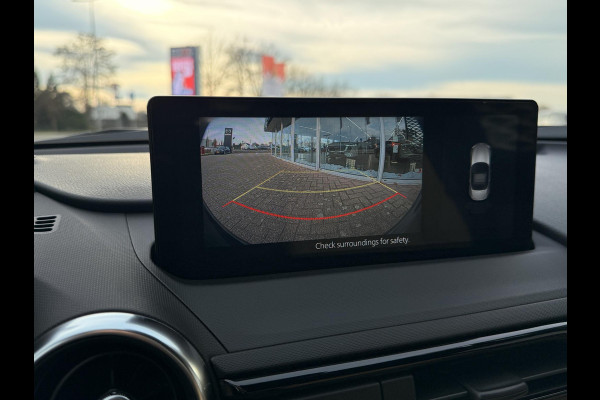 Mazda MX-5 1.5 SkyActiv-G 132 Kazari | NIEUW TE REGISTREREN | SPECIALE UITVOERING |