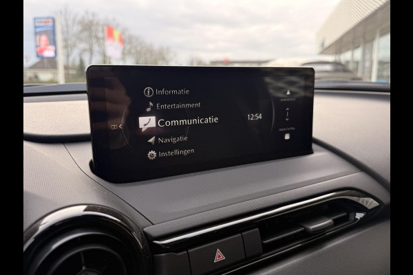 Mazda MX-5 1.5 SkyActiv-G 132 Prime-Line | NIEUW TE REGISTREREN | APPLE CARPLAY & ANDROID AUTO |