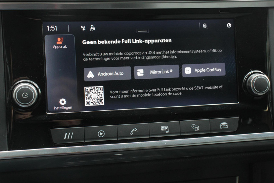 Seat Ateca 1.5 TSI 150pk DSG Style | Navigatie | Apple Carplay/Android Auto | Adaptive Cruise Control | Parkeersensor achter | Camera | Stoel-en stuurverwarming | Virtual Cockpit | Climate Control | Ledverlichting voor