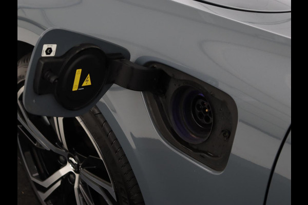 Volvo V60 2.0 T6 Plug-in hybrid AWD | Panoramadak | Trekhaak | Camera | Harman/Kardon | Leder | Stoel & Stuurverwarming