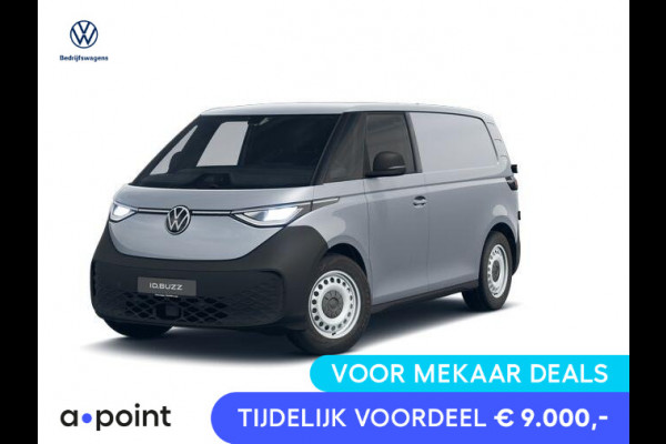 Volkswagen ID. Buzz Cargo Economy Business 79 kWh