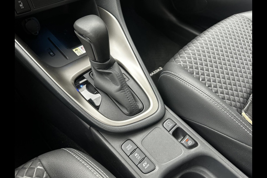 Mazda 2 Hybrid 1.5 Select | APPLE/ANDROID CARPLAY | ACHTERUITRIJ CAMERA | ELEKTRISCHE SPIEGELS |