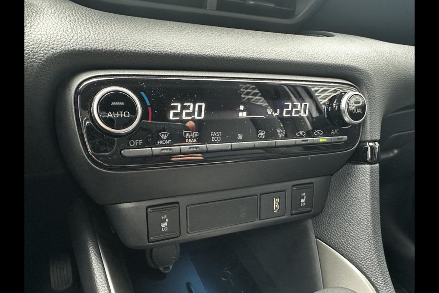 Mazda 2 Hybrid 1.5 Select | APPLE/ANDROID CARPLAY | ACHTERUITRIJ CAMERA | ELEKTRISCHE SPIEGELS |