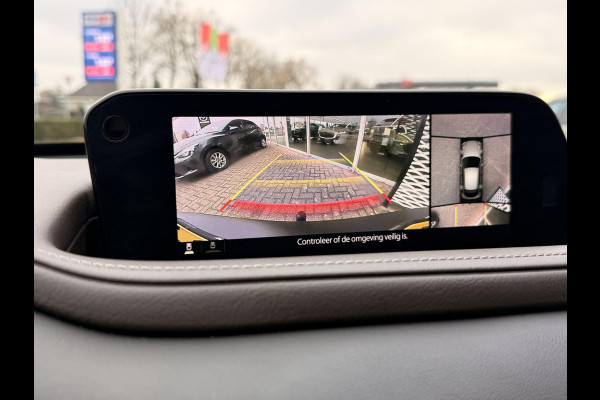 Mazda CX-30 2.0 e-SkyActiv-X M Hybrid Luxury iAS Pack | 360 CAMERA | TREKHAAK | LEDEREN BEKLEDING |
