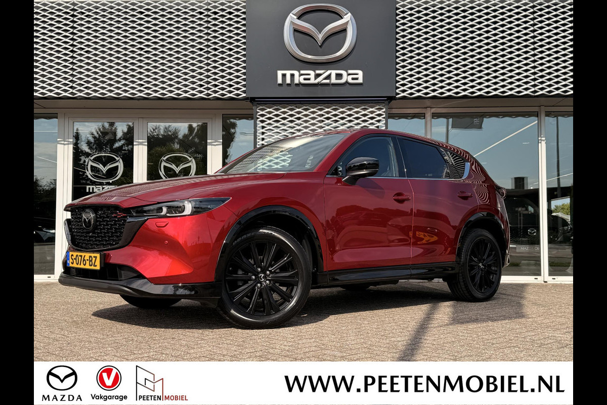 Mazda CX-5 2.0 SkyActiv-G 165 Homura Limited | 360 CAMERA | APPLE/ANDROID CARPLAY | ADAPTIEVE CRUISE CONTROL |
