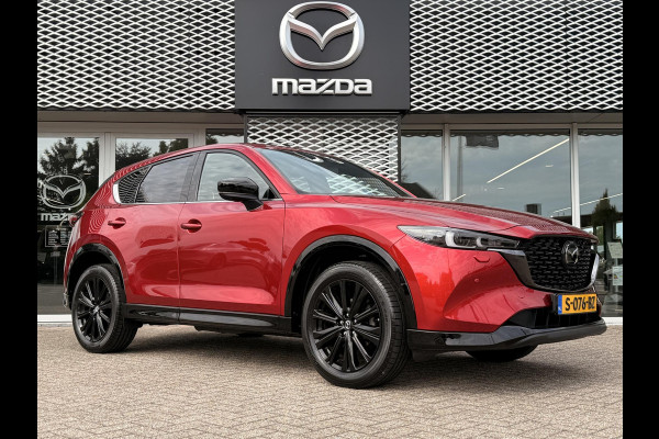 Mazda CX-5 2.0 SkyActiv-G 165 Homura Limited | 360 CAMERA | APPLE/ANDROID CARPLAY | ADAPTIEVE CRUISE CONTROL |