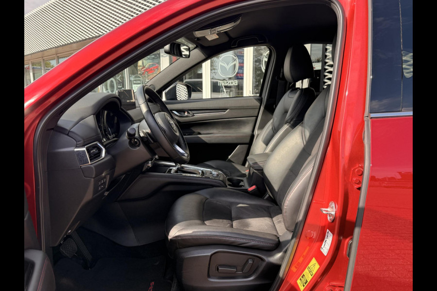 Mazda CX-5 2.0 SkyActiv-G 165 Homura Limited | 360 CAMERA | APPLE/ANDROID CARPLAY | ADAPTIEVE CRUISE CONTROL |